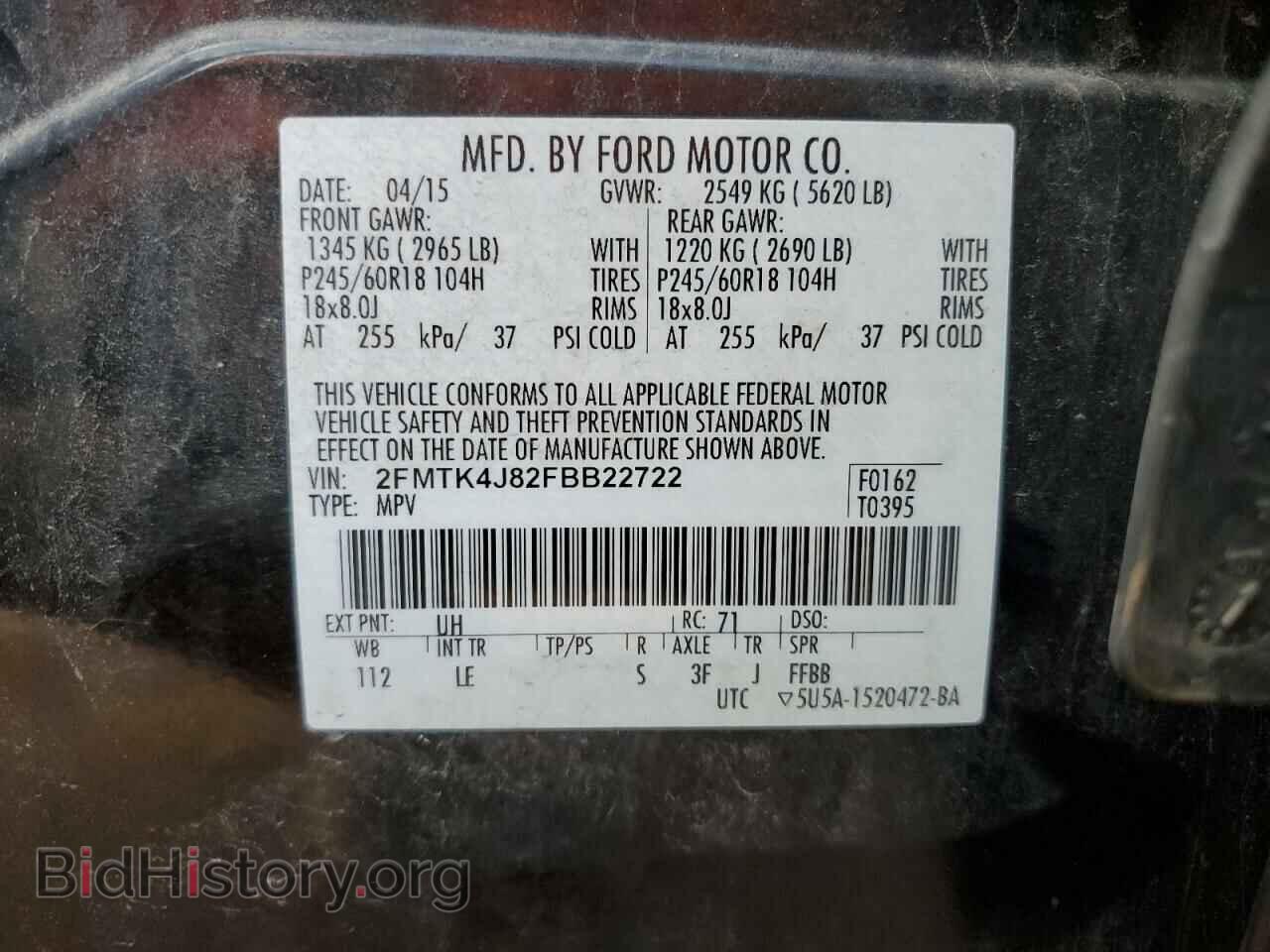 2015 FORD EDGE - VIN: 2FMTK4J82FBB22722 - Фото 12