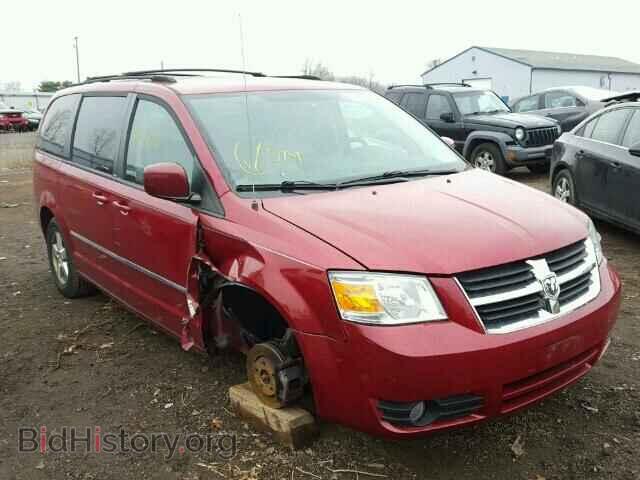 Фотография 1D8HN54P48B152972 - DODGE CARAVAN 2008