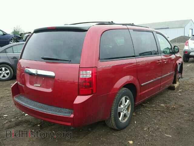 2008 DODGE CARAVAN - VIN: 1D8HN54P48B152972 - Фото 4