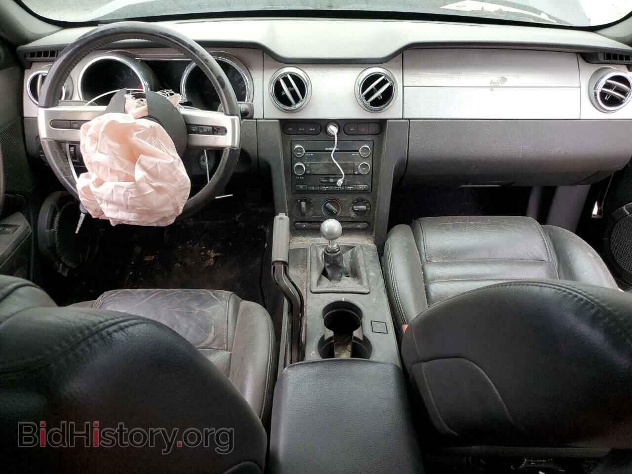 2009 FORD MUSTANG - VIN: 1ZVHT82H795109967 - Фото 8