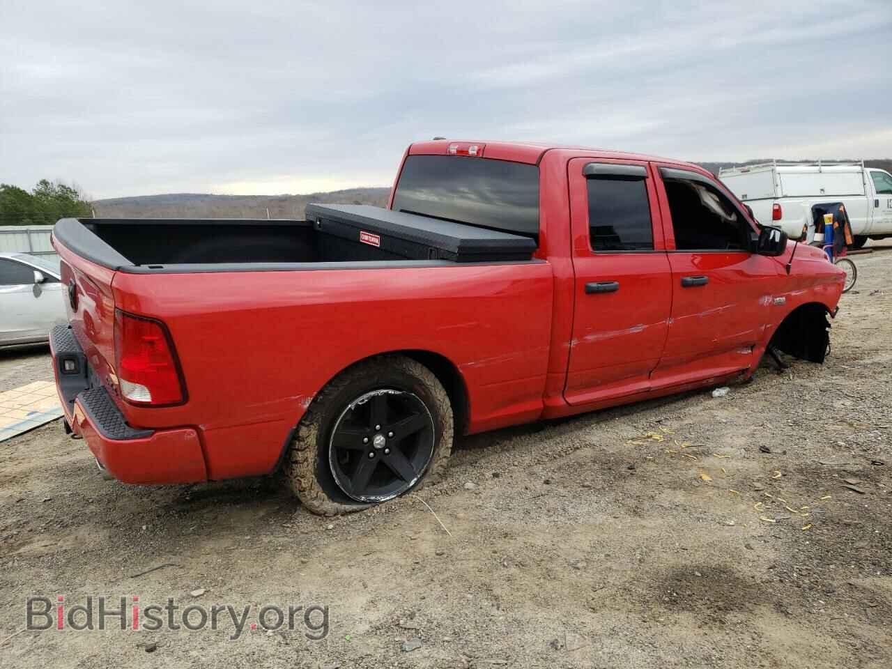 2015 RAM 1500 - VIN: 1C6RR7FT2FS683315 - Фото 3