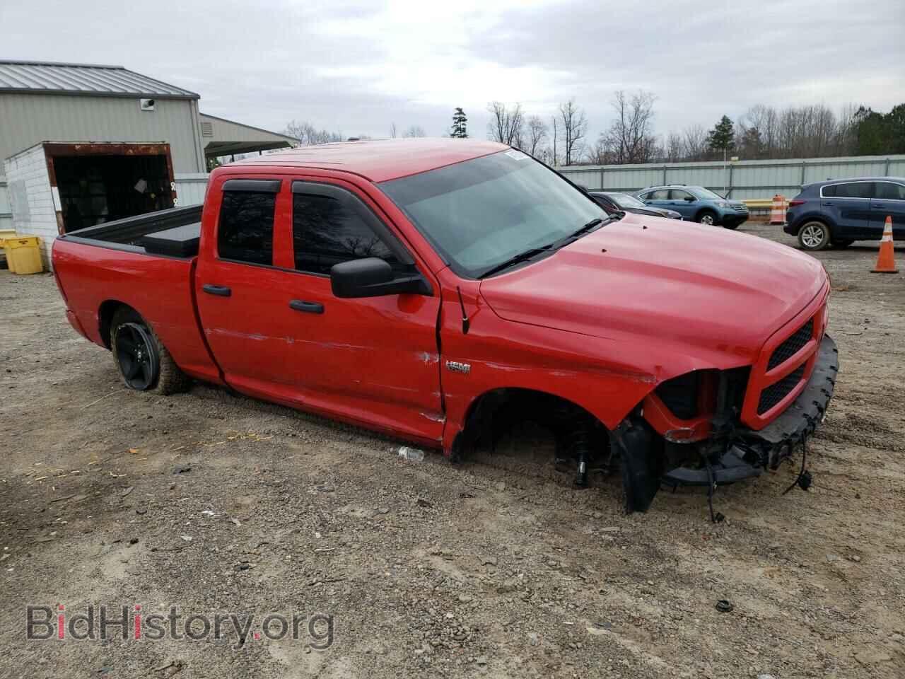 2015 RAM 1500 - VIN: 1C6RR7FT2FS683315 - Фото 4
