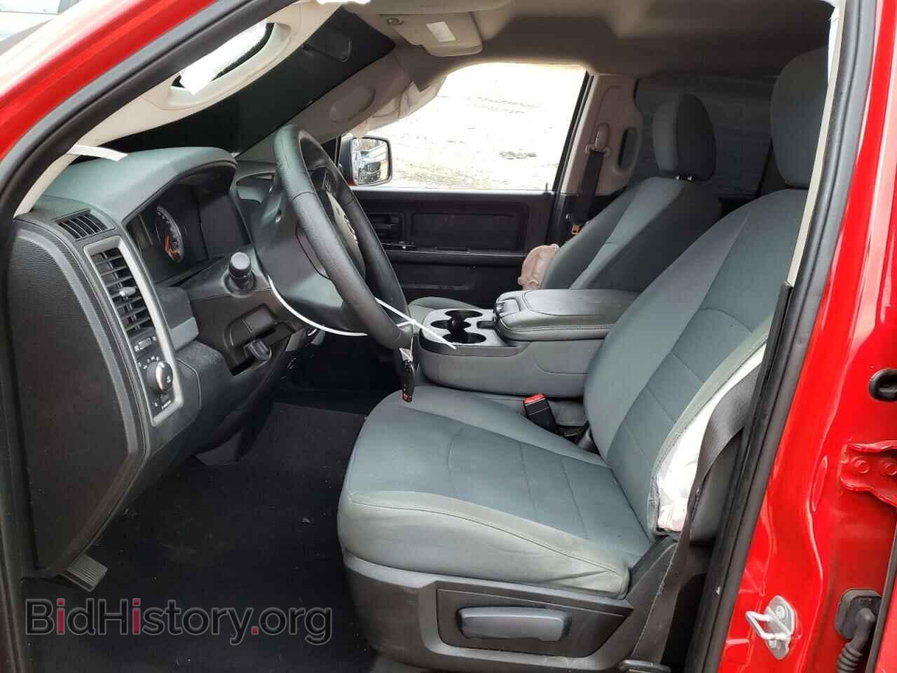 2015 RAM 1500 - VIN: 1C6RR7FT2FS683315 - Фото 7