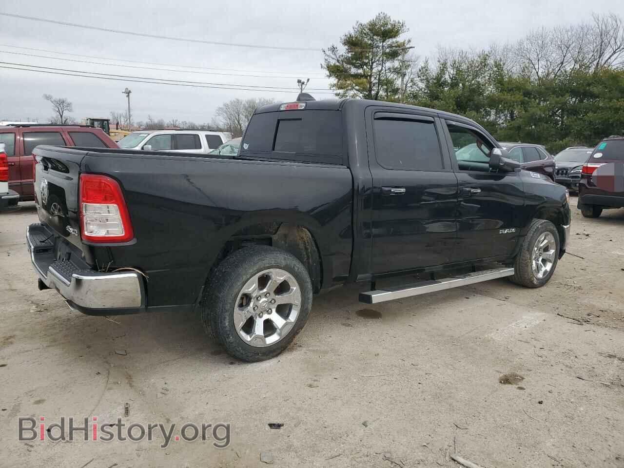 2020 RAM 1500 - VIN: 1C6SRFFT4LN371003 - Фото 3
