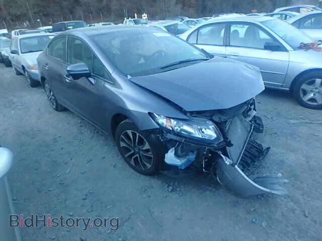Фотография 19XFB2F89EE200340 - HONDA CIVIC 2014