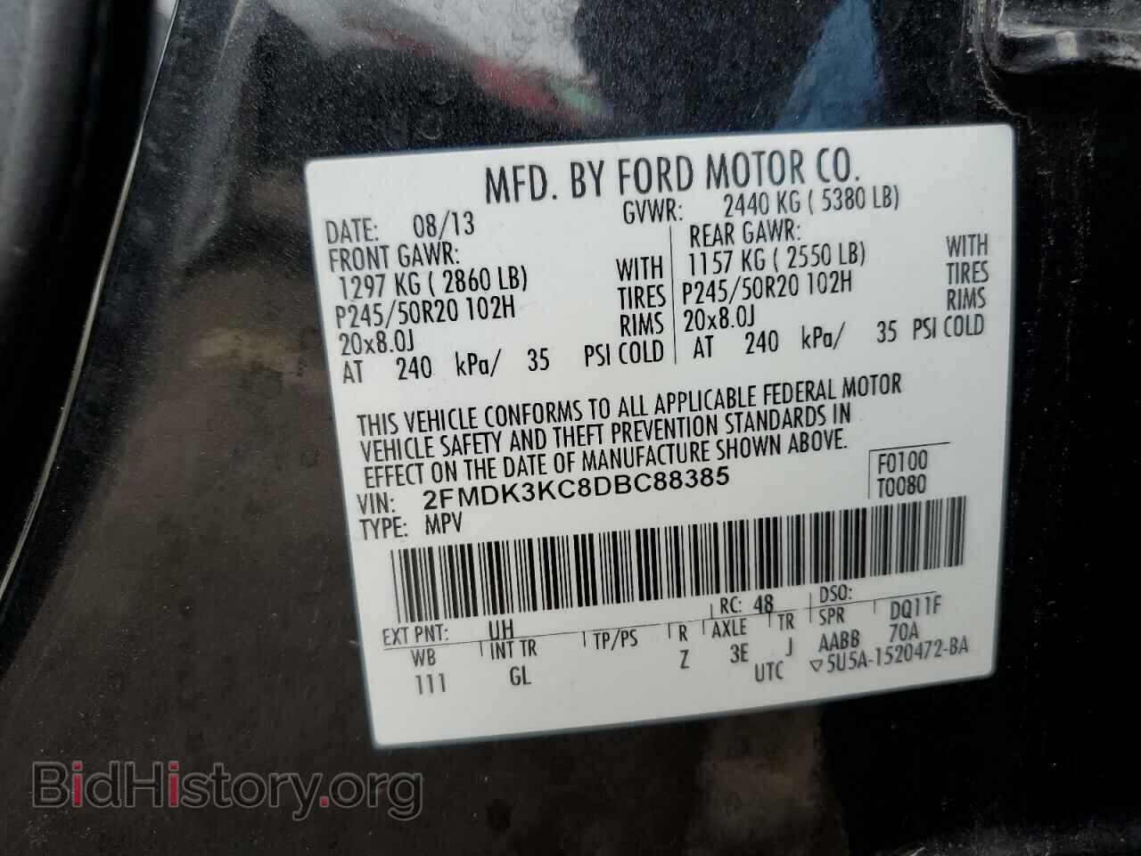 2013 FORD EDGE - VIN: 2FMDK3KC8DBC88385 - Фото 13