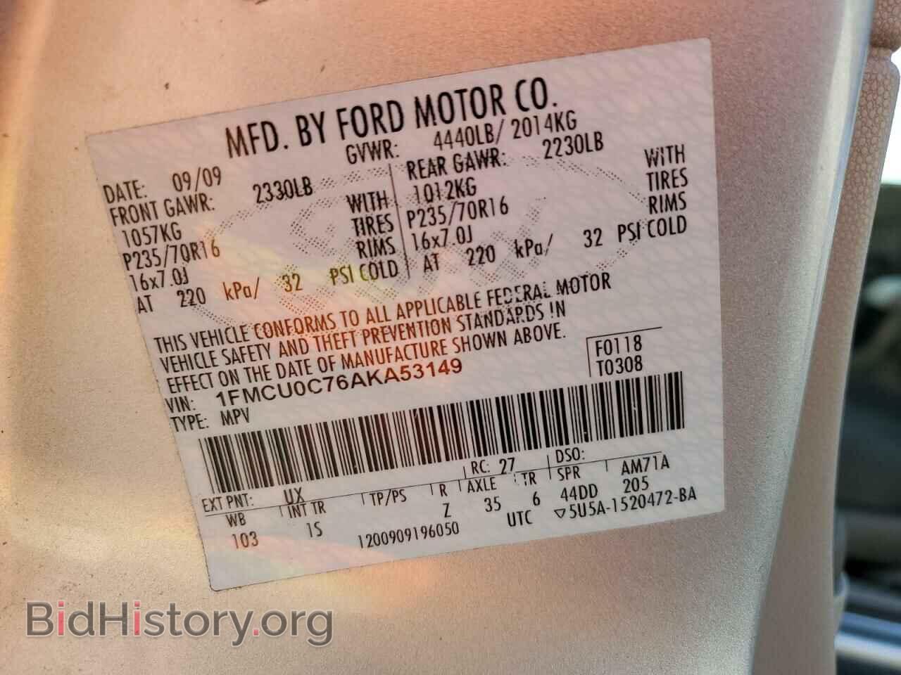 2010 FORD ESCAPE - VIN: 1FMCU0C76AKA53149 - Фото 14