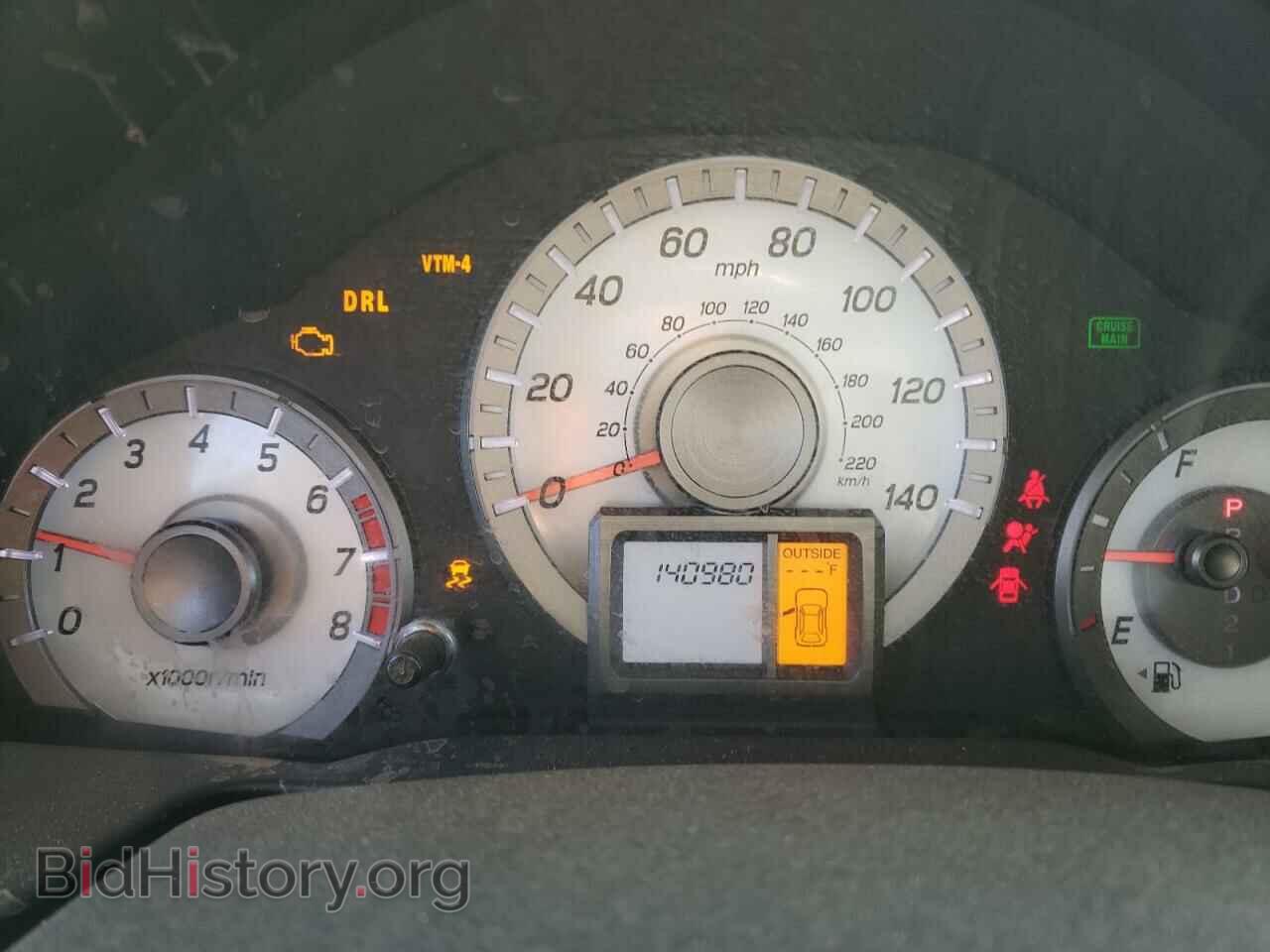 2013 HONDA PILOT - VIN: 5FNYF4H52DB018158 - Фото 8