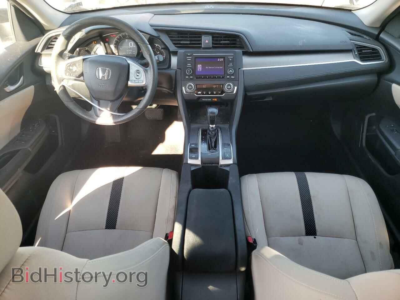 2017 HONDA CIVIC - VIN: 19XFC2F58HE215483 - Photo 8