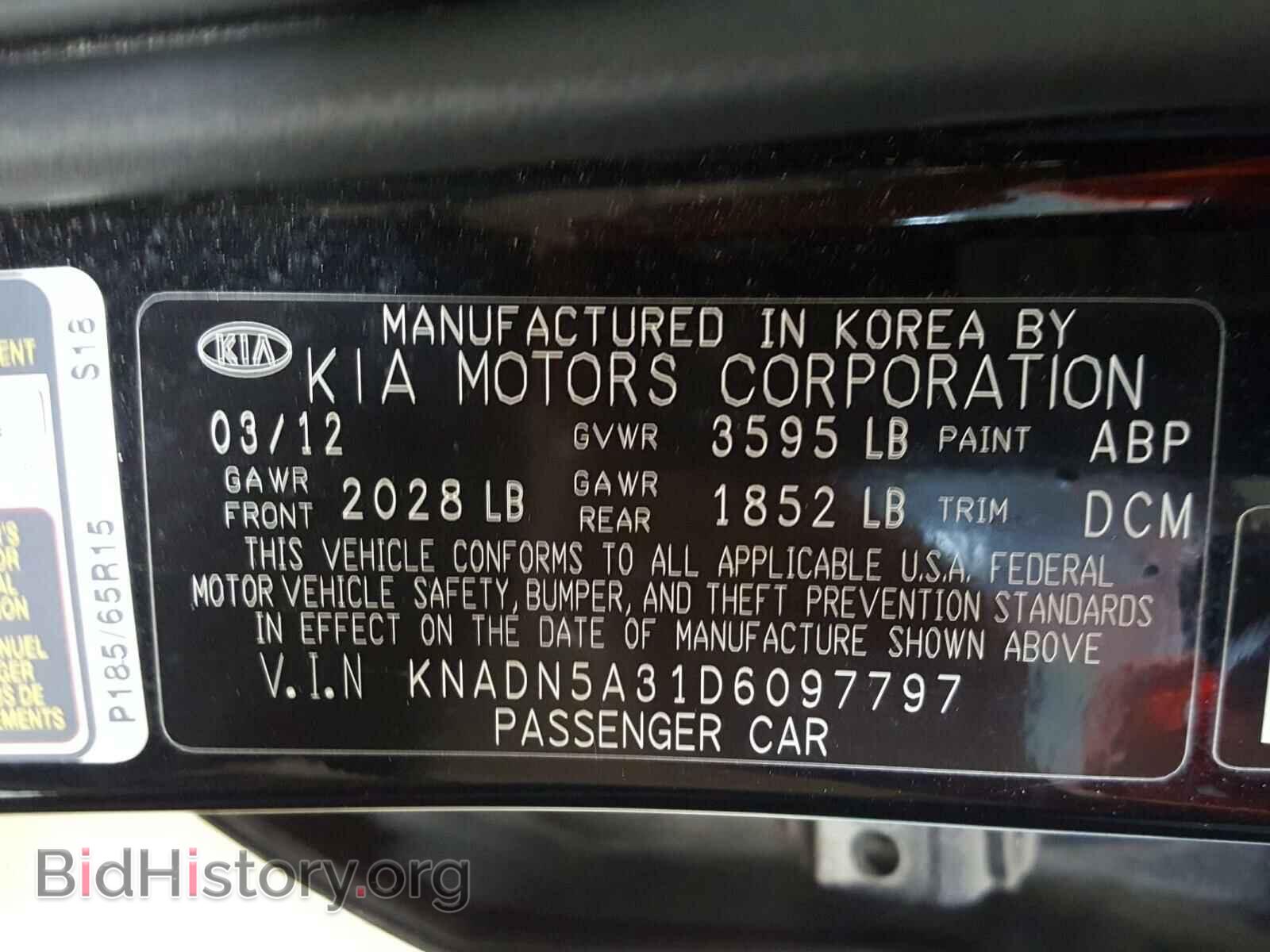 2013 KIA RIO - VIN: KNADN5A31D6097797 - Фото 10