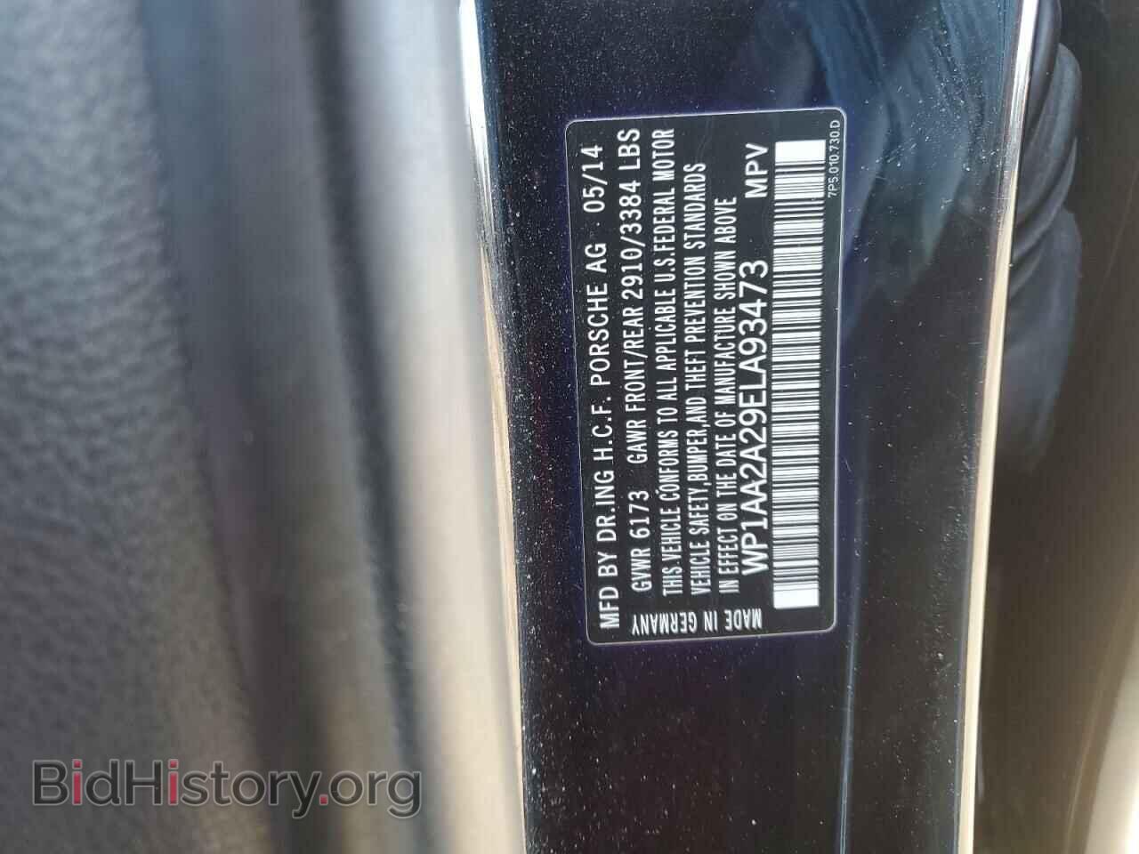 2014 PORSCHE CAYENNE - VIN: WP1AA2A29ELA93473 - Фото 13