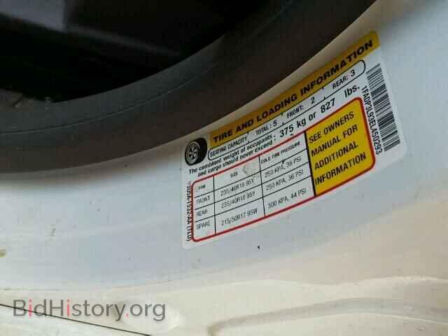 2014 FORD FOCUS - VIN: 1FADP3L93EL450293 - Фото 10