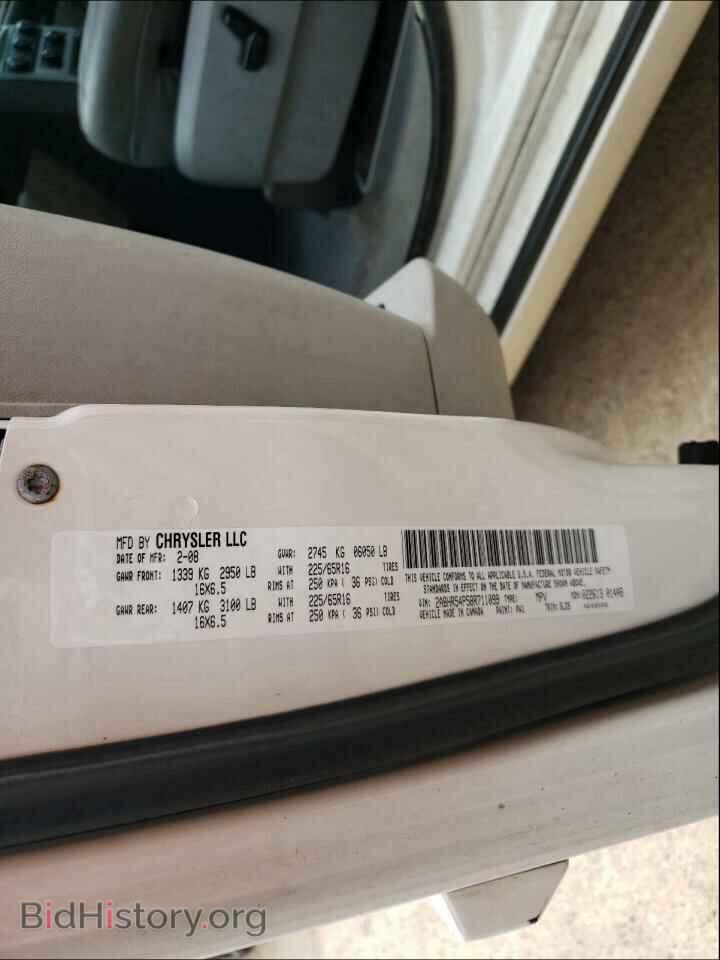 2008 CHRYSLER MINIVAN - VIN: 2A8HR54P58R711099 - Photo 10