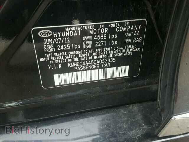 2012 HYUNDAI SONATA - VIN: KMHEC4A45CA037335 - Photo 10