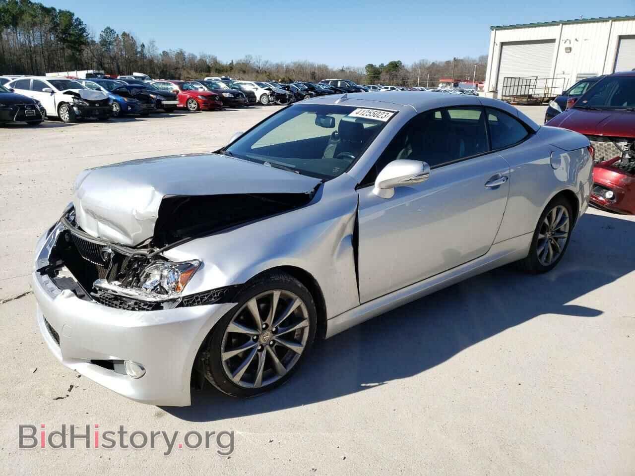 Фотография JTHFF2C27E2530574 - LEXUS IS 2014