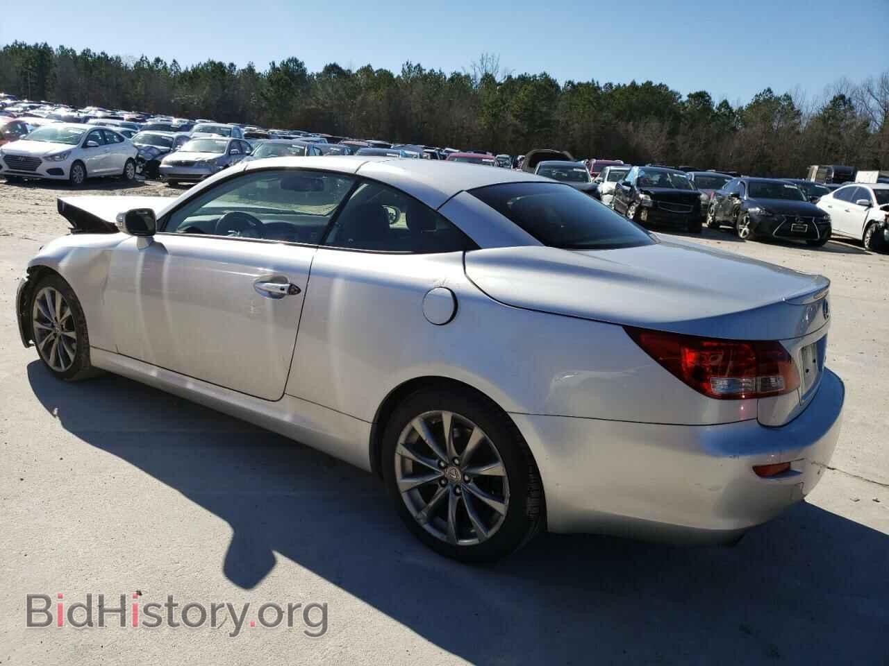 2014 LEXUS IS - VIN: JTHFF2C27E2530574 - Фото 2