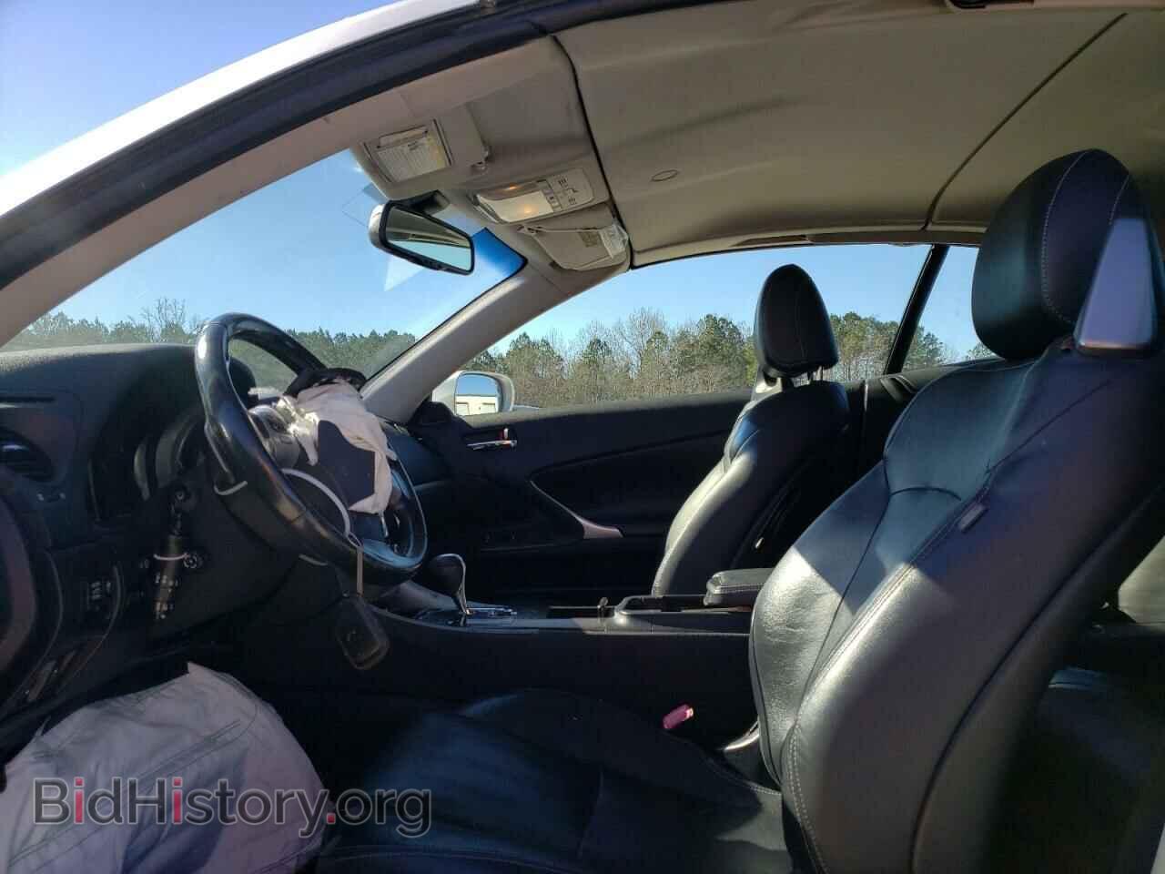 2014 LEXUS IS - VIN: JTHFF2C27E2530574 - Фото 7