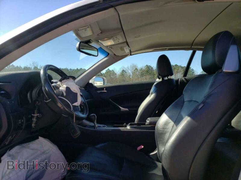 2014 Lexus IS (VIN JTHFF2C27E2530574) — photo 7 of 12