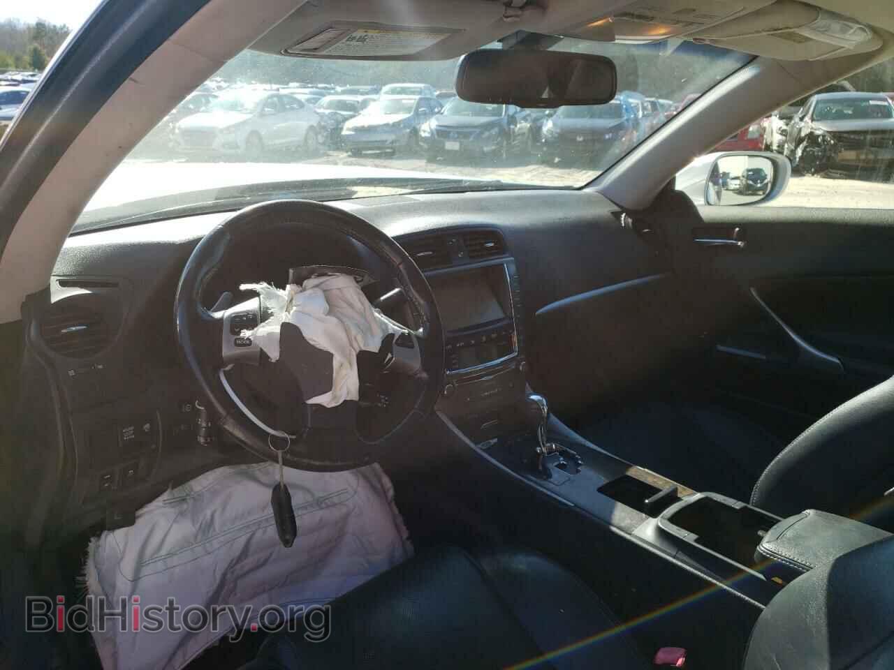 2014 LEXUS IS - VIN: JTHFF2C27E2530574 - Фото 8