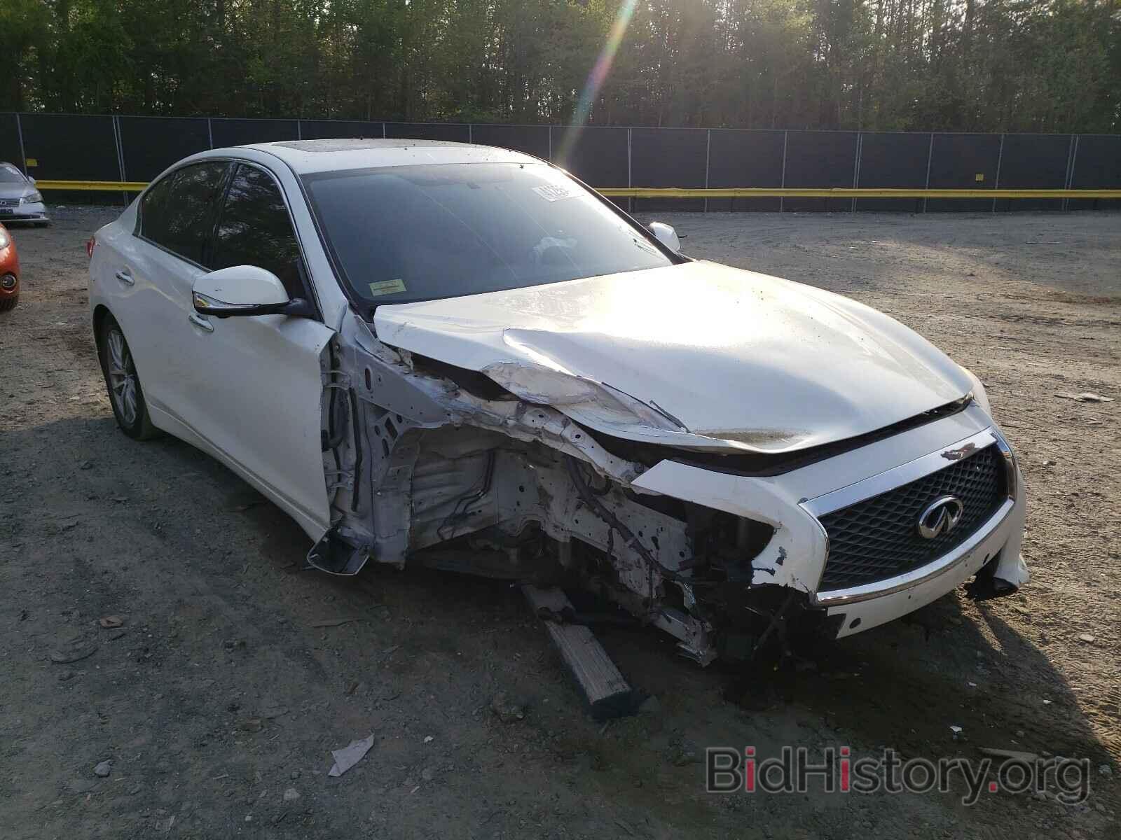 Photo JN1BV7AR3EM683735 - INFINITI Q50 2014