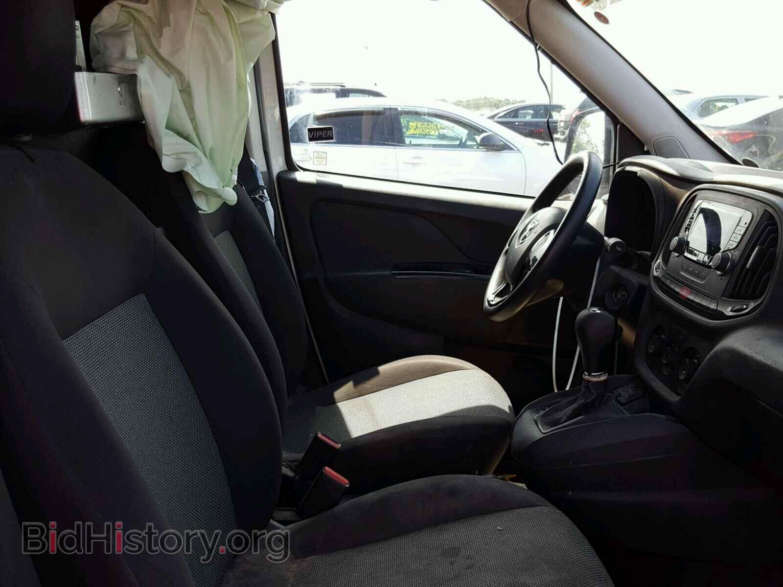 2015 RAM PROMASTER - VIN: ZFBERFAT7F6A02279 - Фото 5