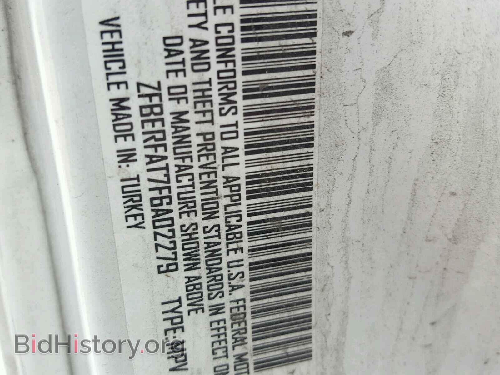 2015 RAM PROMASTER - VIN: ZFBERFAT7F6A02279 - Фото 10