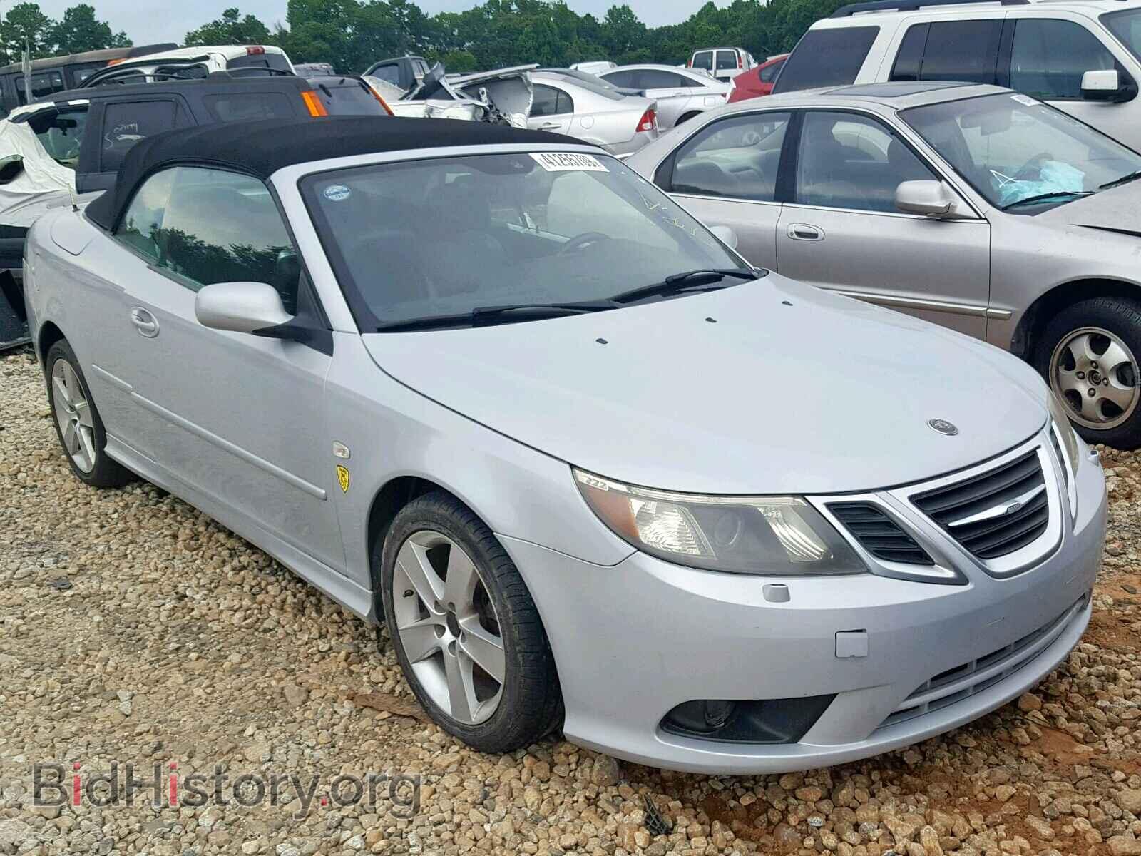 Фотография YS3FB79Y886000268 - SAAB 9 3 2008