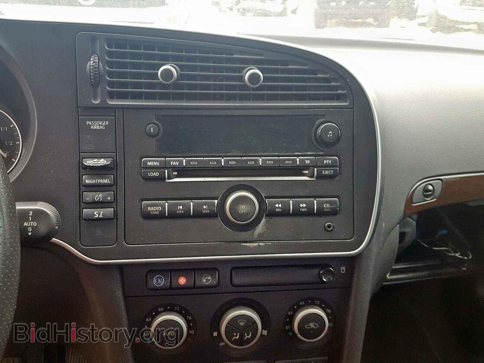 2008 SAAB 9 3 - VIN: YS3FB79Y886000268 - Фото 9
