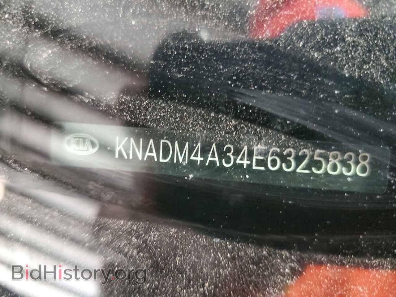 2014 KIA RIO - VIN: KNADM4A34E6325838 - Фото 12
