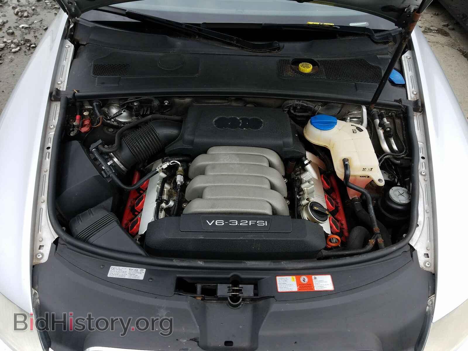 2008 AUDI A6 - VIN: WAUDH74F48N008342 - Фото 7