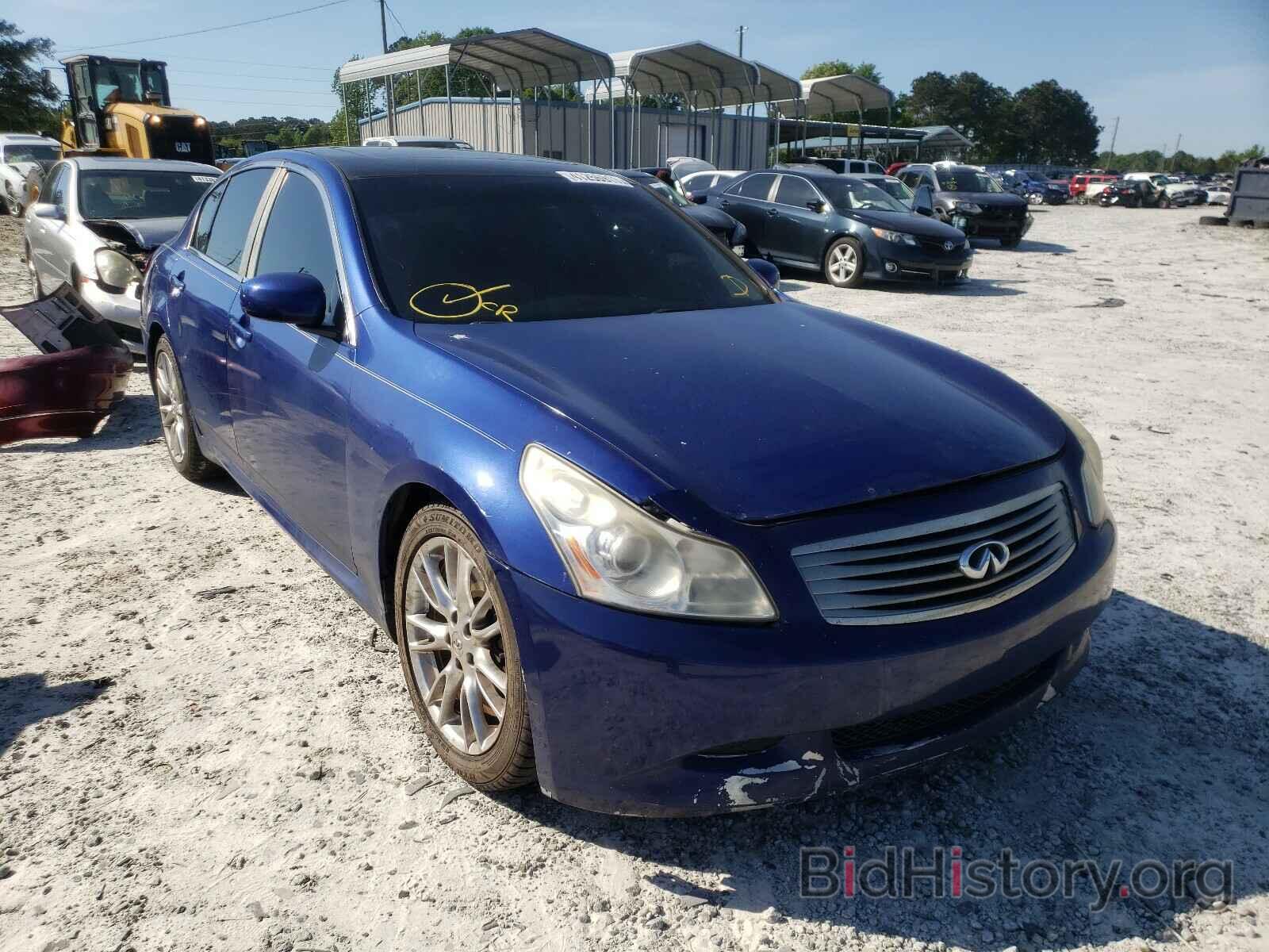 Photo JNKBV61E87M715584 - INFINITI G35 2007