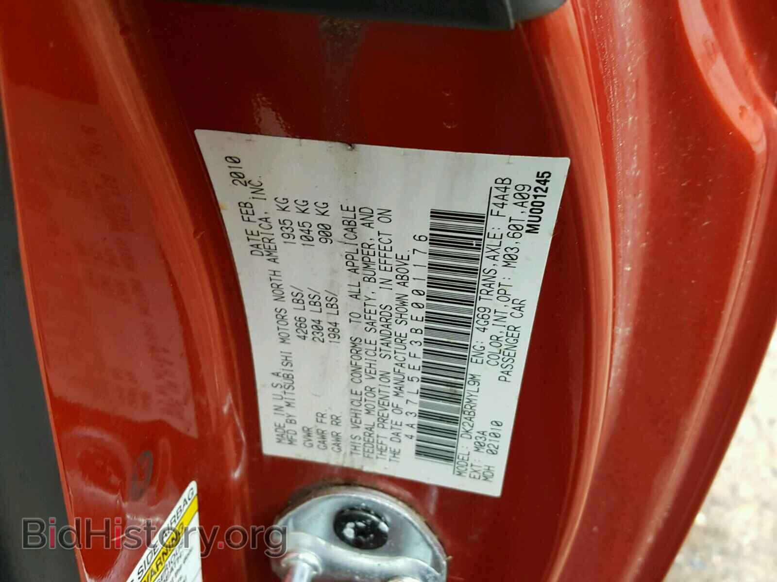 2011 MITSUBISHI ECLIPSE - VIN: 4A37L5EF3BE001176 - Photo 10