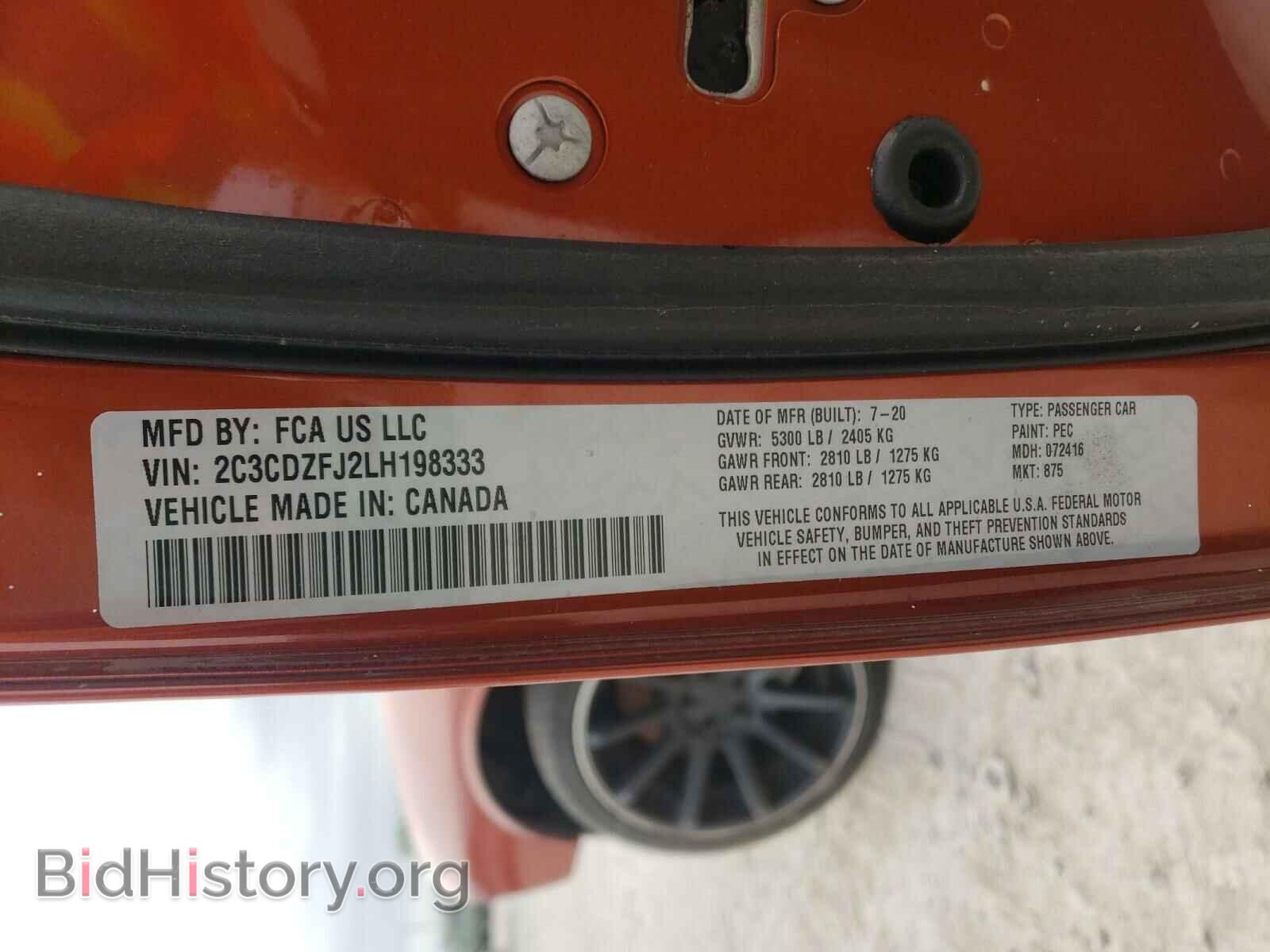 2020 DODGE CHALLENGER - VIN: 2C3CDZFJ2LH198333 - Фото 10