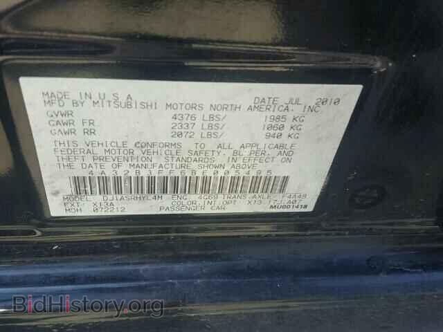 2011 MITSUBISHI GALANT - VIN: 4A32B3FF6BE005495 - Фото 10