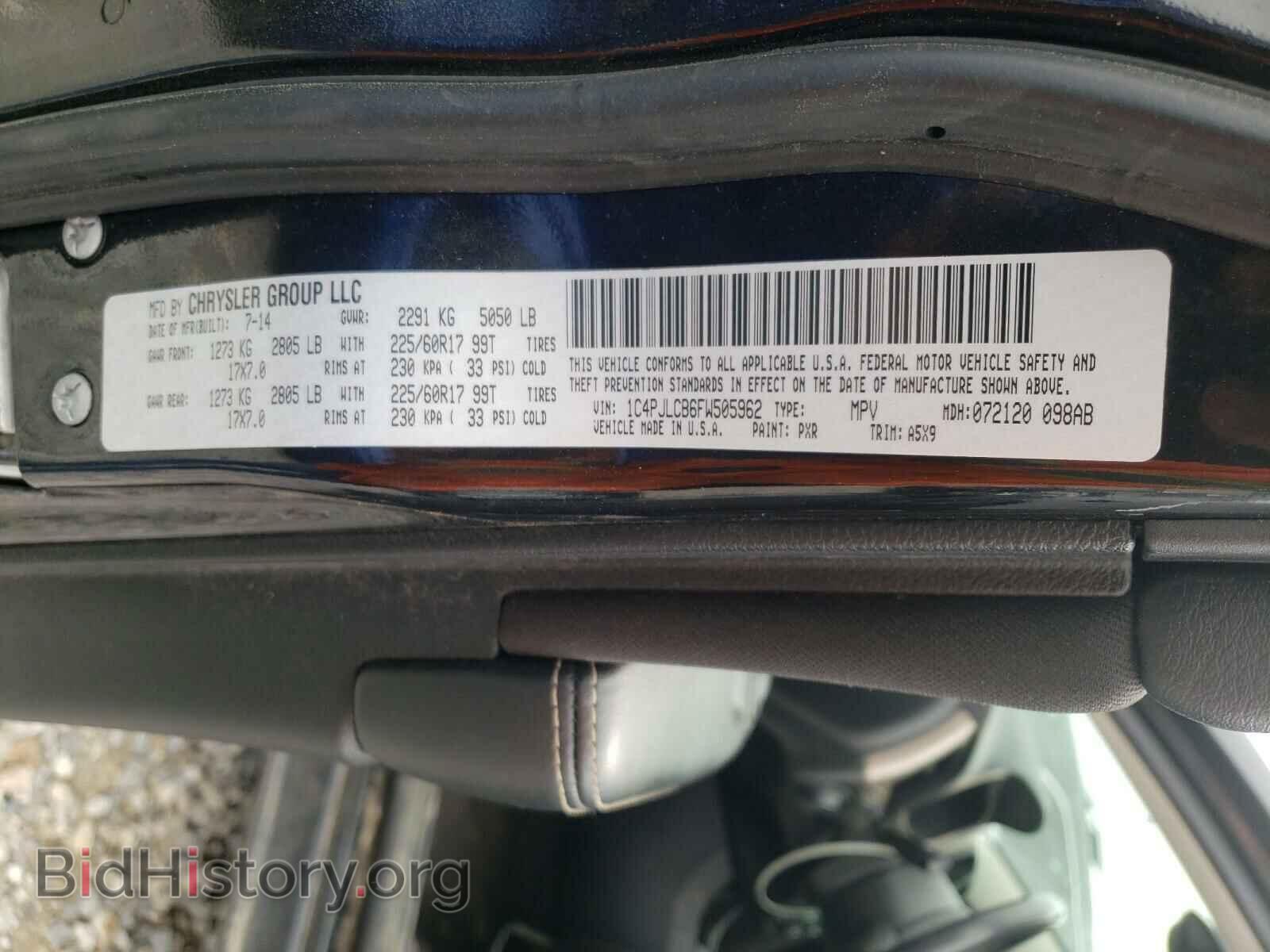 2015 JEEP CHEROKEE - VIN: 1C4PJLCB6FW505962 - Фото 10