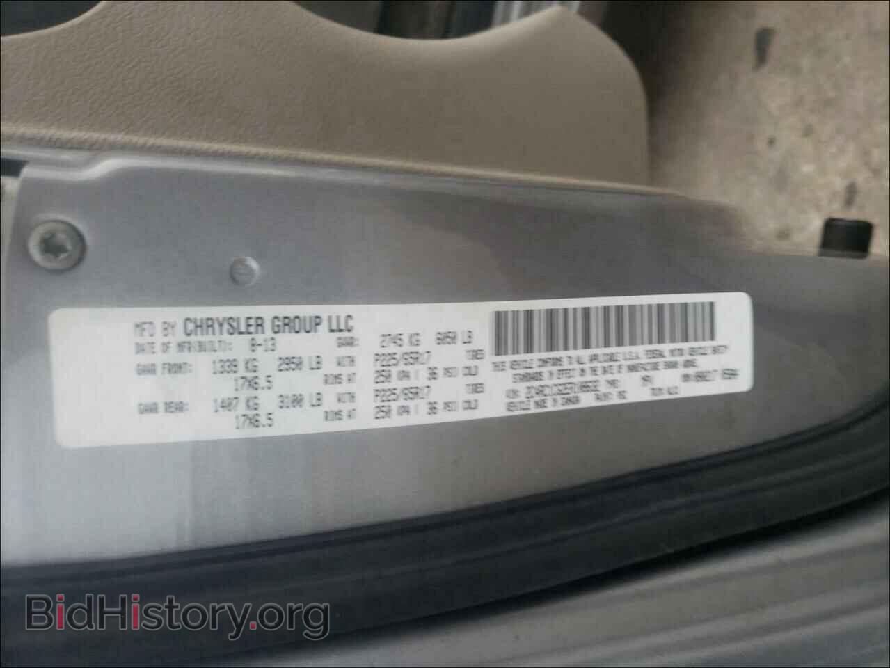 2014 CHRYSLER MINIVAN - VIN: 2C4RC1CG2ER108632 - Фото 10