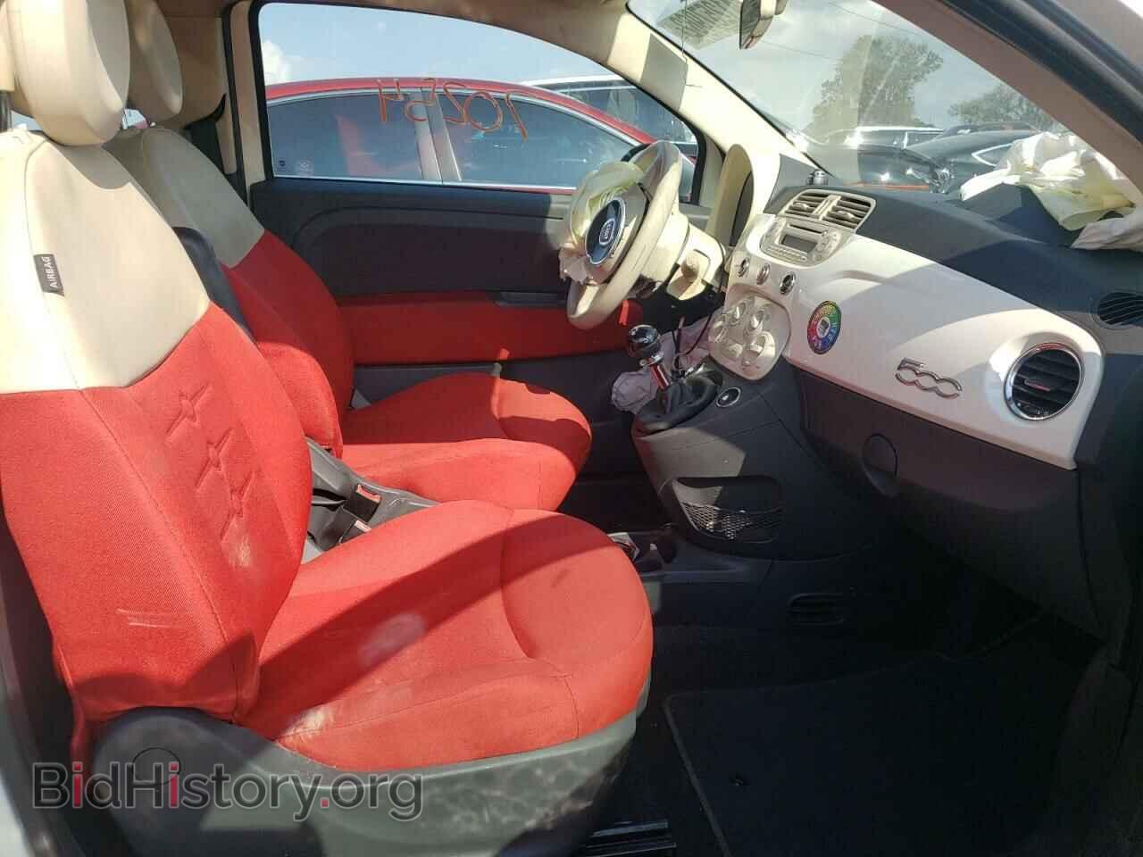 2012 FIAT 500 - VIN: 3C3CFFAR3CT117000 - Фото 5