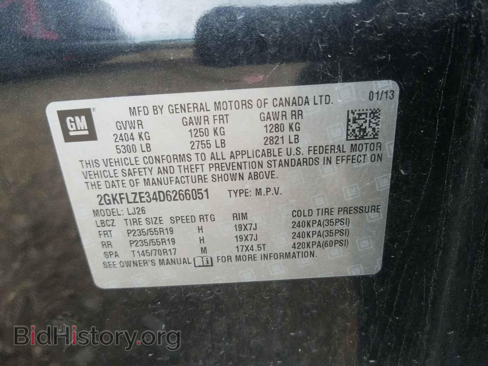 2013 GMC TERRAIN - VIN: 2GKFLZE34D6266051 - Фото 10