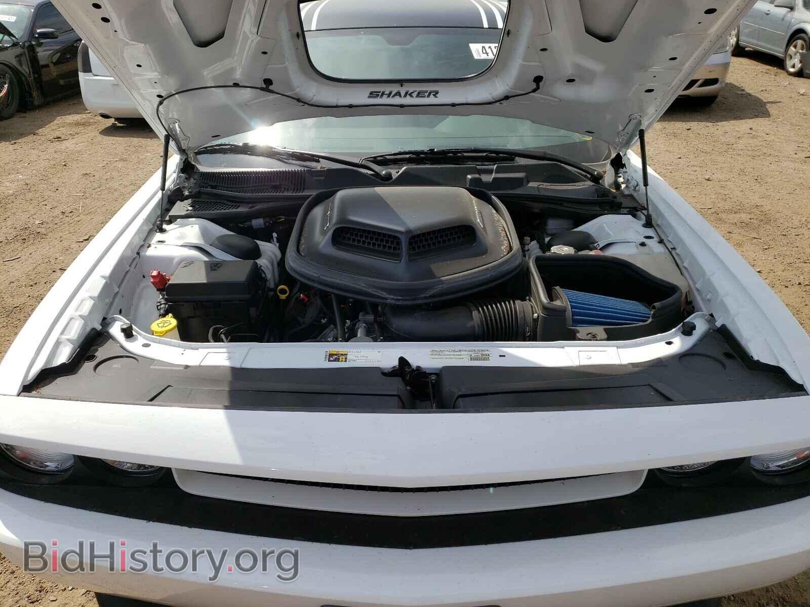 2014 DODGE CHALLENGER - VIN: 2C3CDYBT2EH231464 - Photo 7