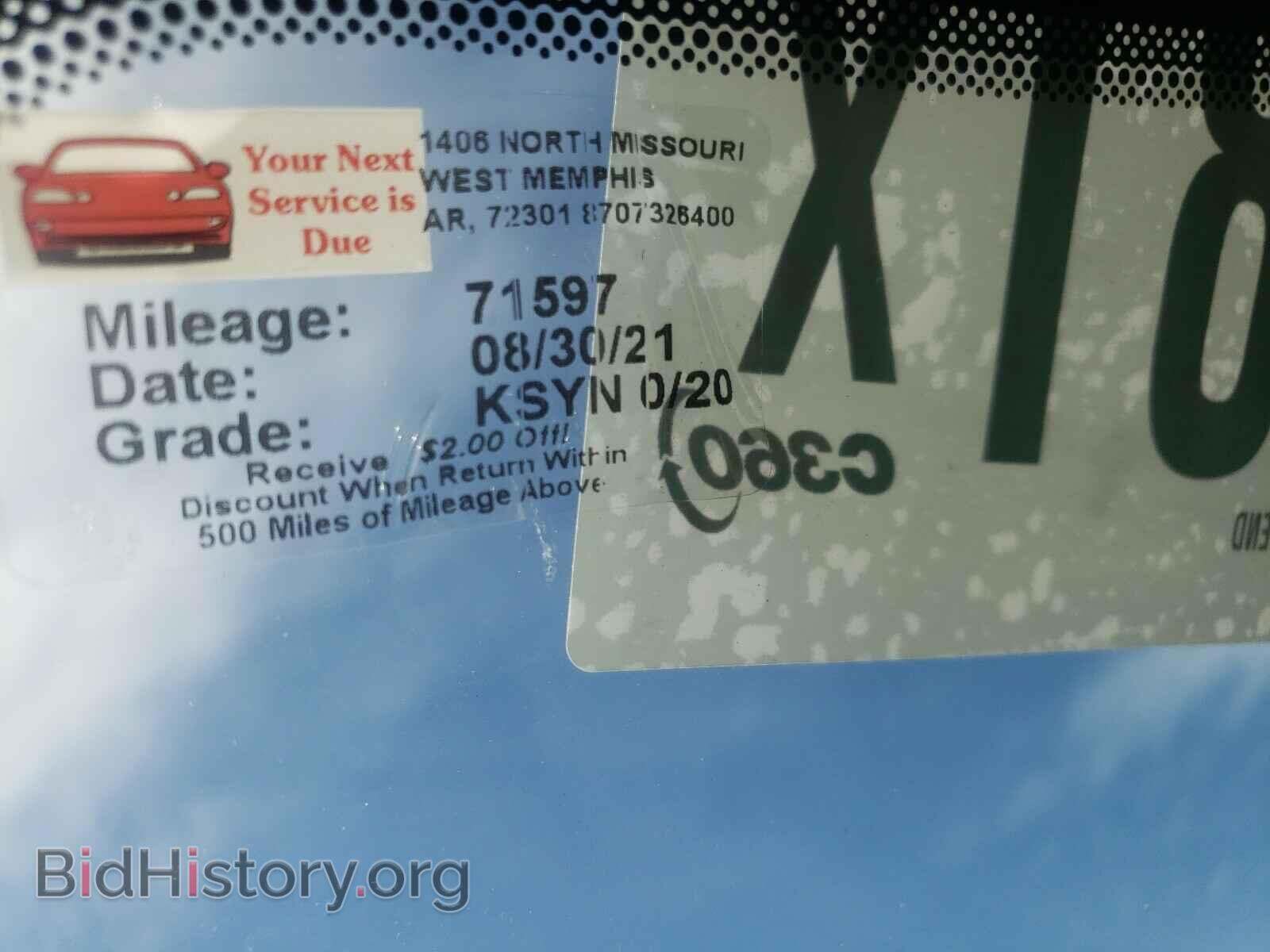 2014 DODGE DART - VIN: 1C3CDFEB8ED716115 - Фото 8