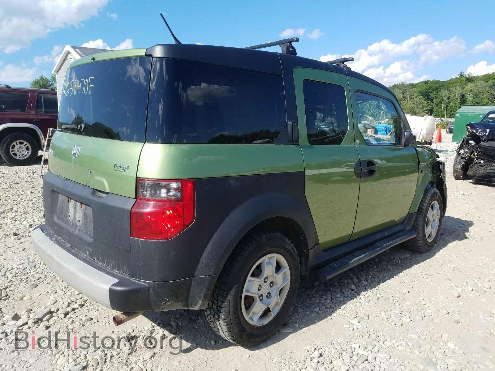 2007 HONDA ELEMENT - VIN: 5J6YH28367L001923 - Фото 4