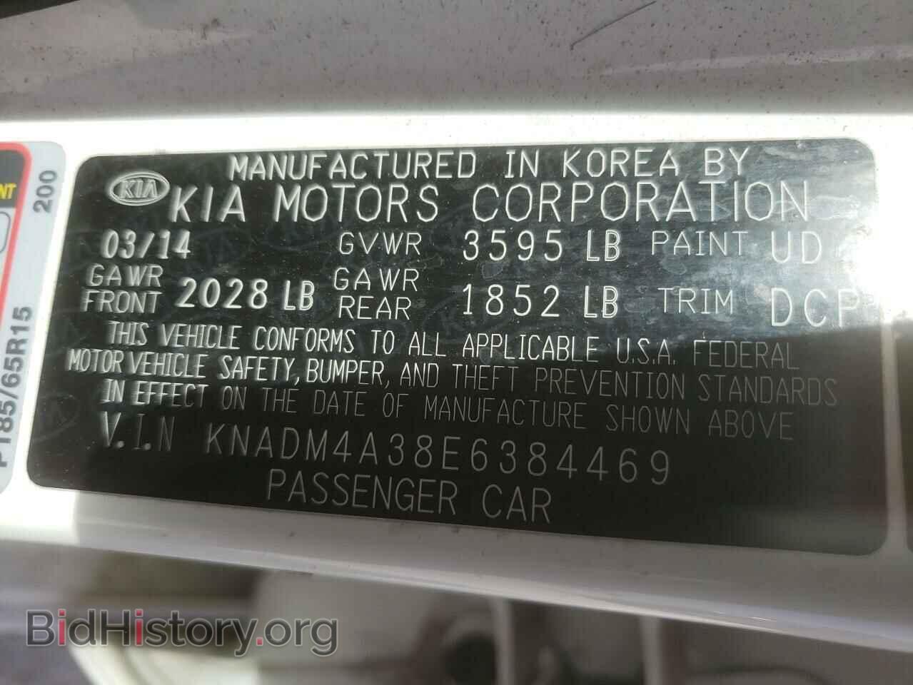 2014 KIA RIO - VIN: KNADM4A38E6384469 - Фото 10