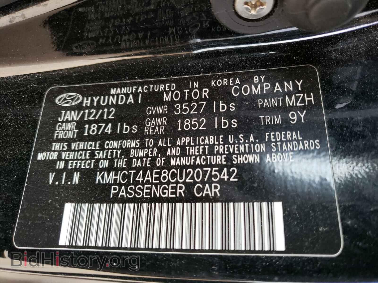 2012 HYUNDAI ACCENT - VIN: KMHCT4AE8CU207542 - Фото 10