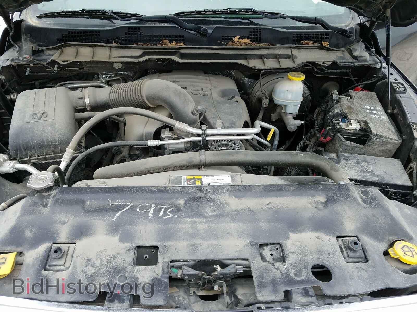 2017 RAM 1500 - VIN: 3C6RR7LT7HG665388 - Photo 7