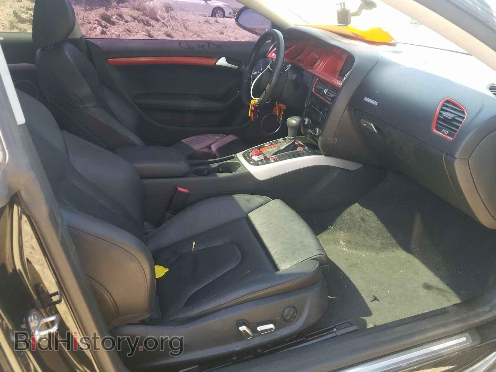 2014 AUDI A5 - VIN: WAULFAFR7EA062808 - Фото 5