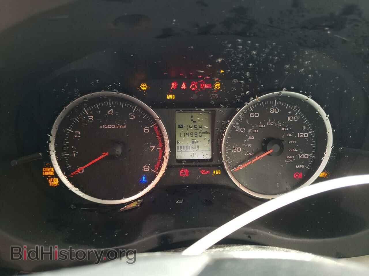 2015 SUBARU FORESTER - VIN: JF2SJAAC3FH451441 - Фото 9
