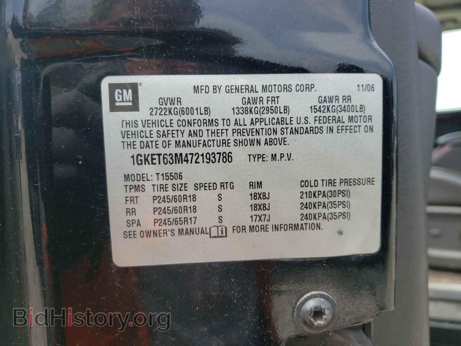 2007 GMC ENVOY - VIN: 1GKET63M472193786 - Фото 10
