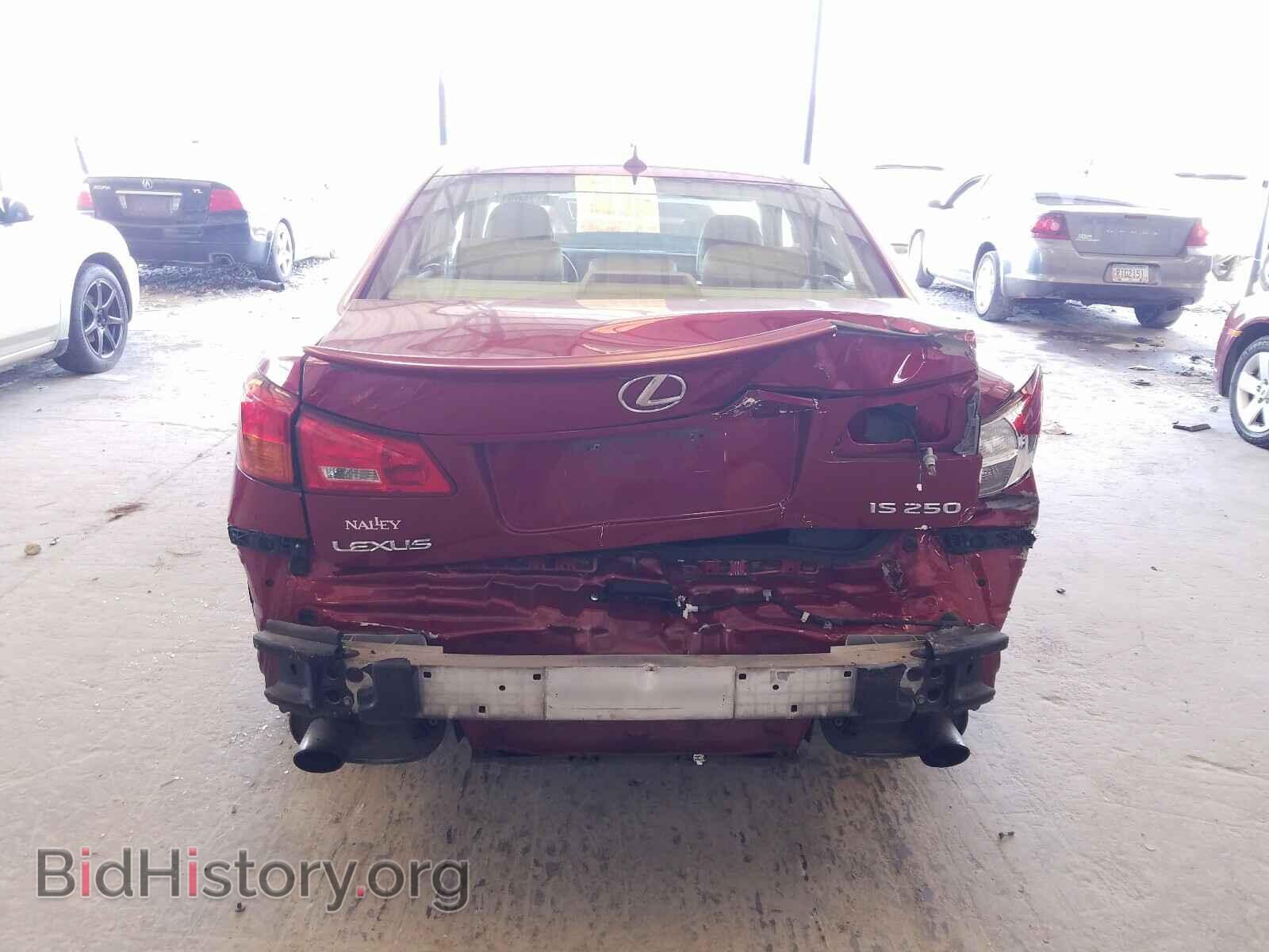 2007 LEXUS IS - VIN: JTHBK262375039149 - Фото 9