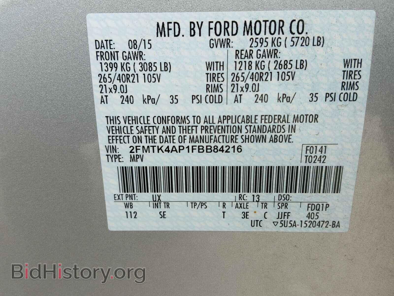 2015 FORD EDGE - VIN: 2FMTK4AP1FBB84216 - Фото 10