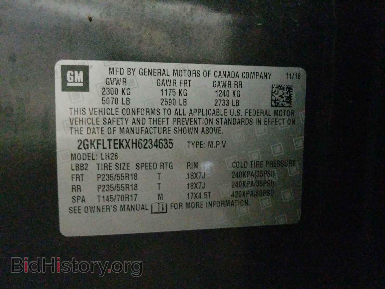 2017 GMC TERRAIN - VIN: 2GKFLTEKXH6234635 - Photo 10